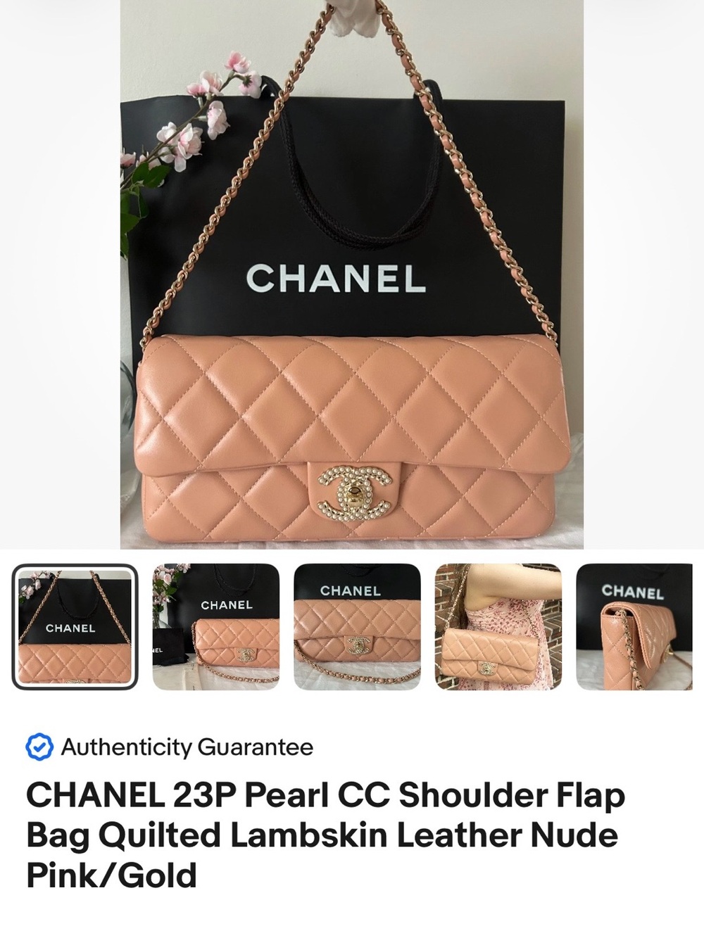 Chanel Black Storage Box - Picture 15 of 16